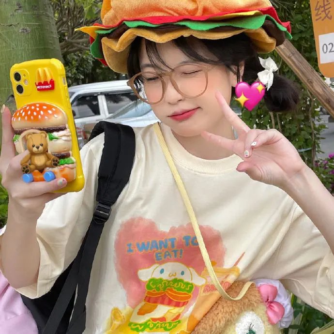 你看起来好像很好吃