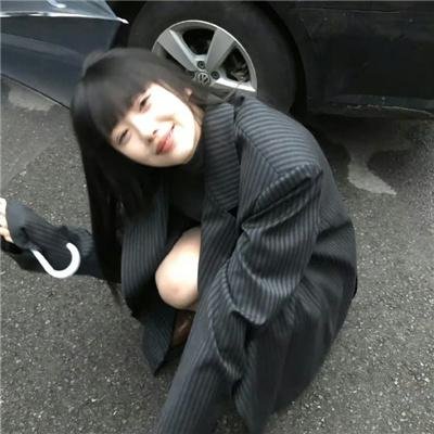 阴阳相成